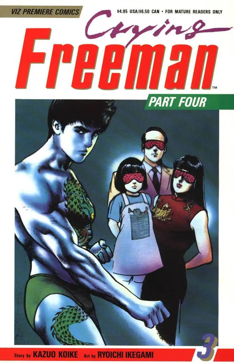 Crying Freeman Chapter 4.1 86